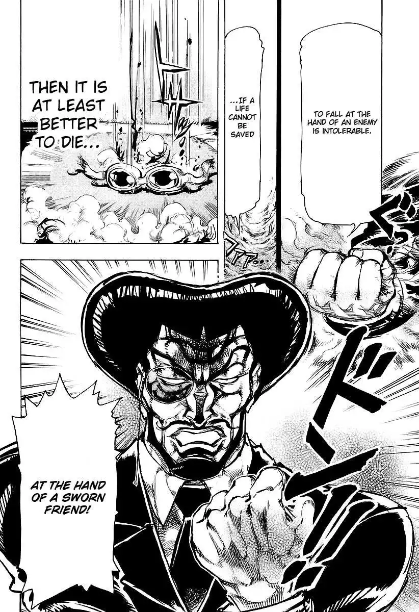 Giant Robo: Chikyuu no Moetsukiru Hi Chapter 5 25